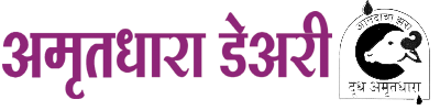 amrutdhara logo